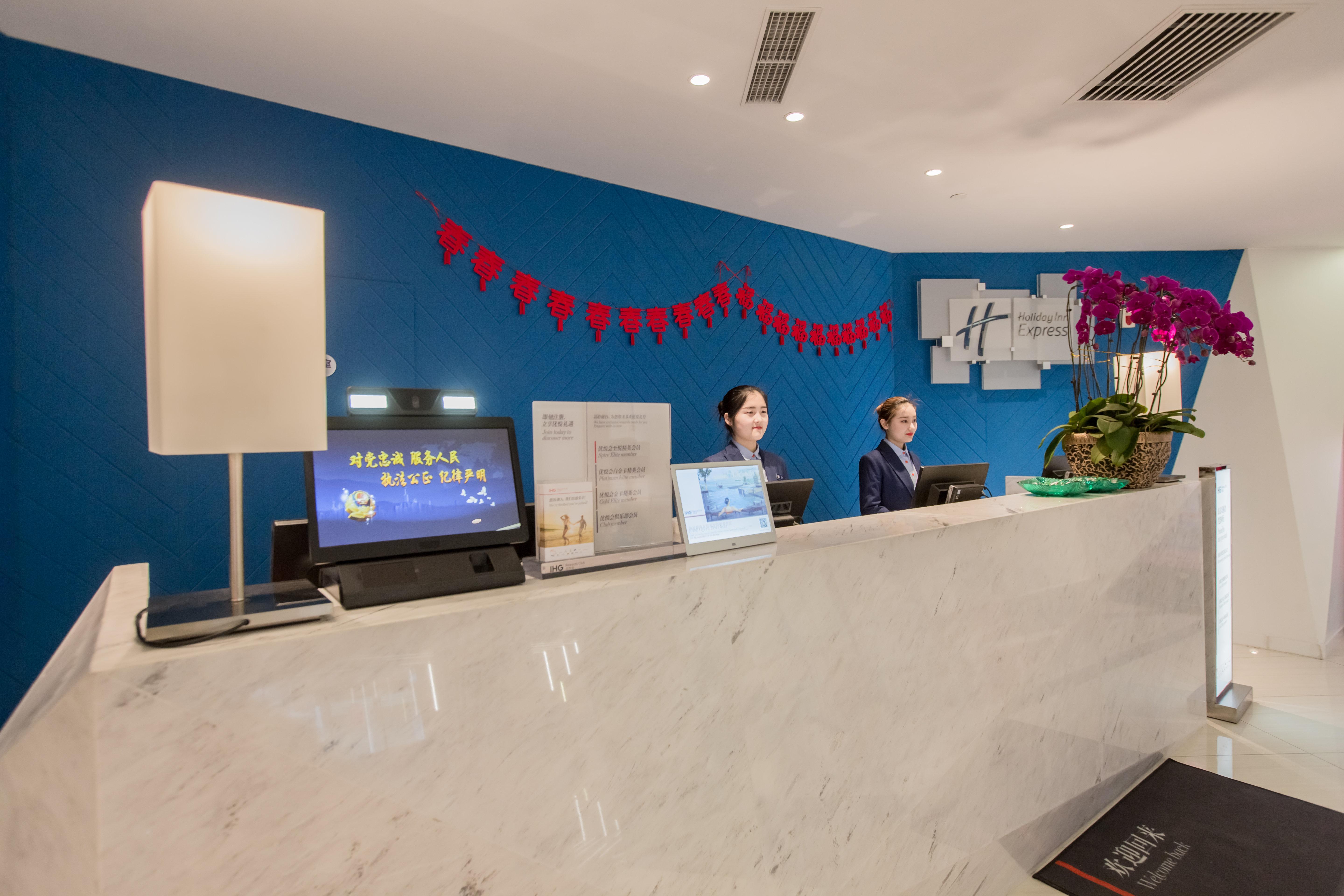Holiday Inn Express Xi'An Bell Tower, An Ihg Hotel Eksteriør billede